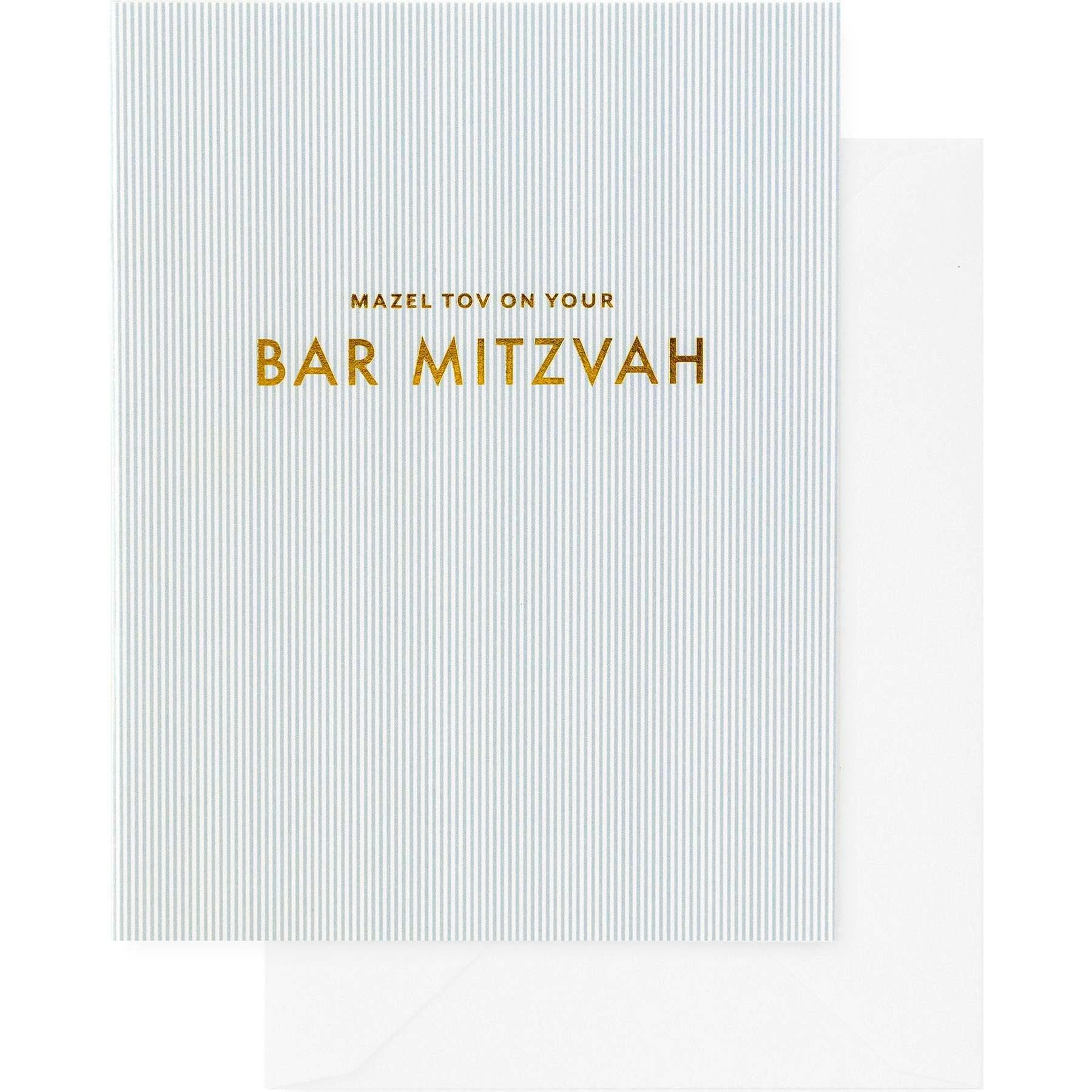 Bar Mitzvah Card