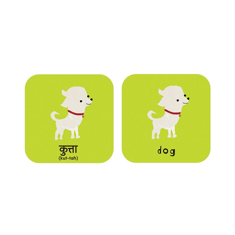 Minilingo, Hindi/English Flashcards