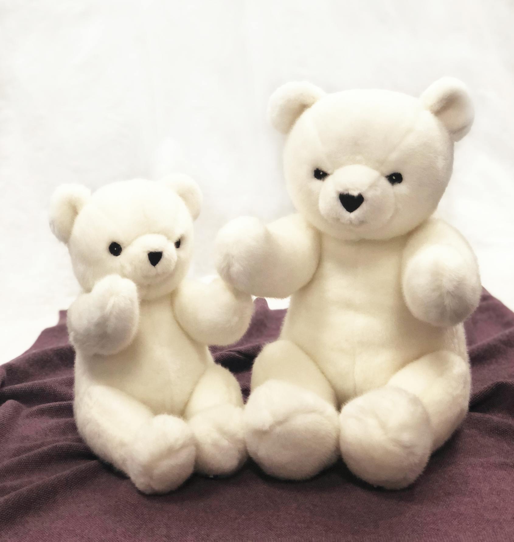 Robert the Bear - Steiff Faux Fur, White