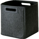 The Jamie Bin - 10"