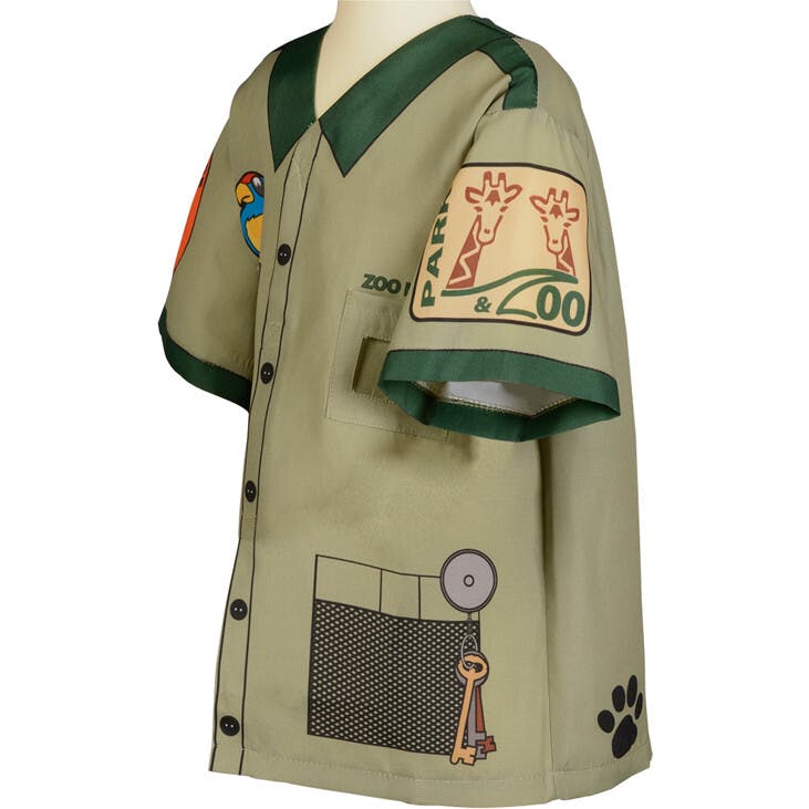 My 1st Career Gear Zoo Keeper