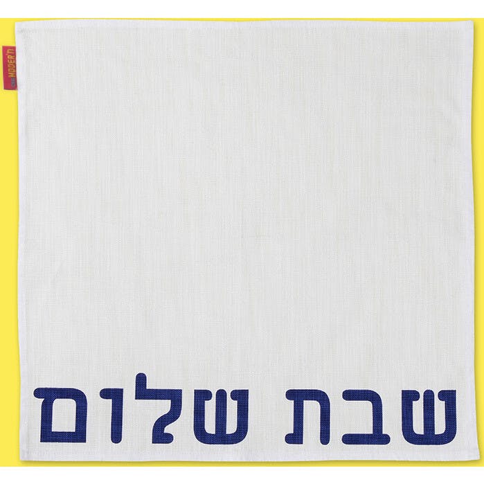 Mensch Jug & Cloth Set