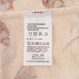 Seashells Bamboo Dress & Legging Set