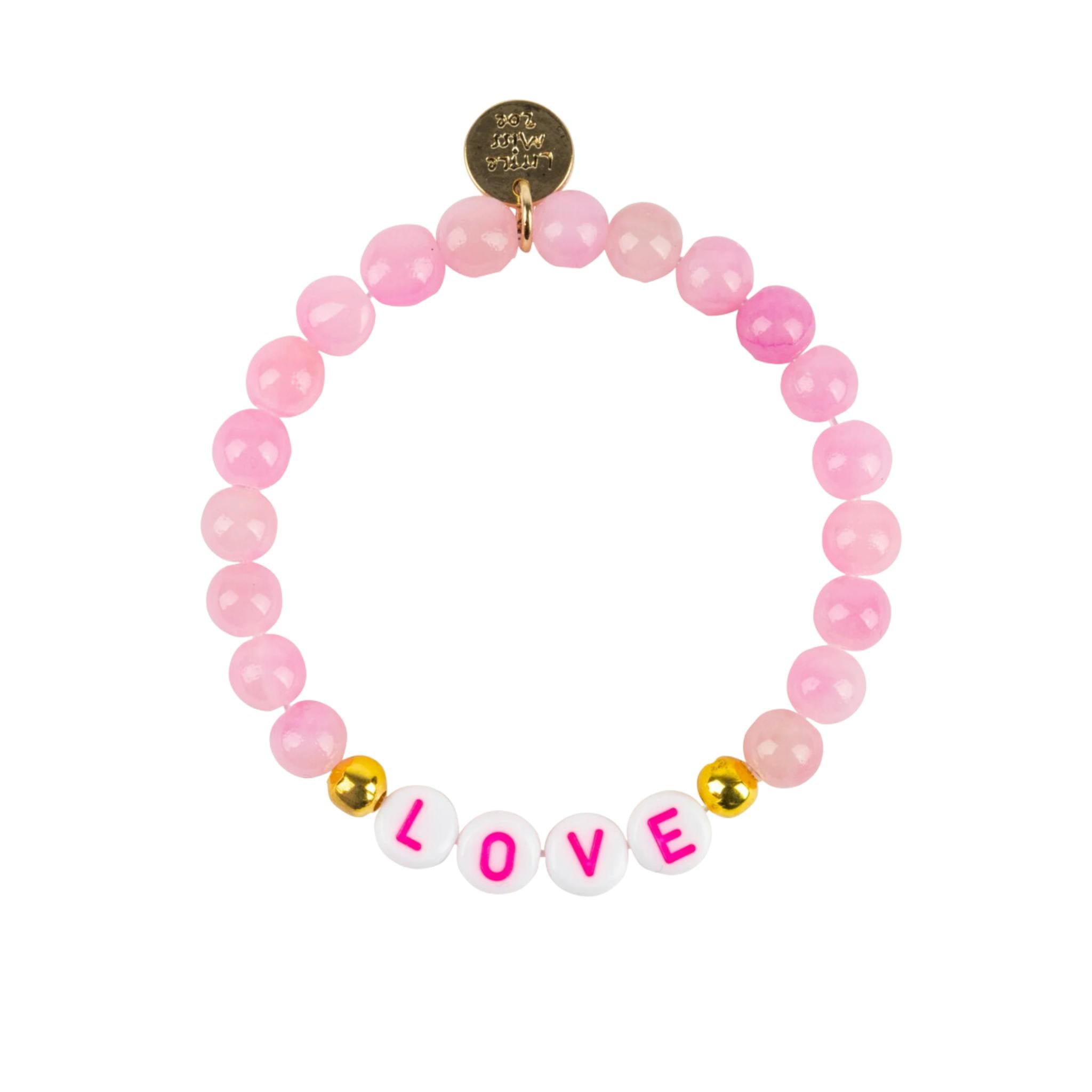 Women's 14K Gold Filled Customizable Ball Bracelet