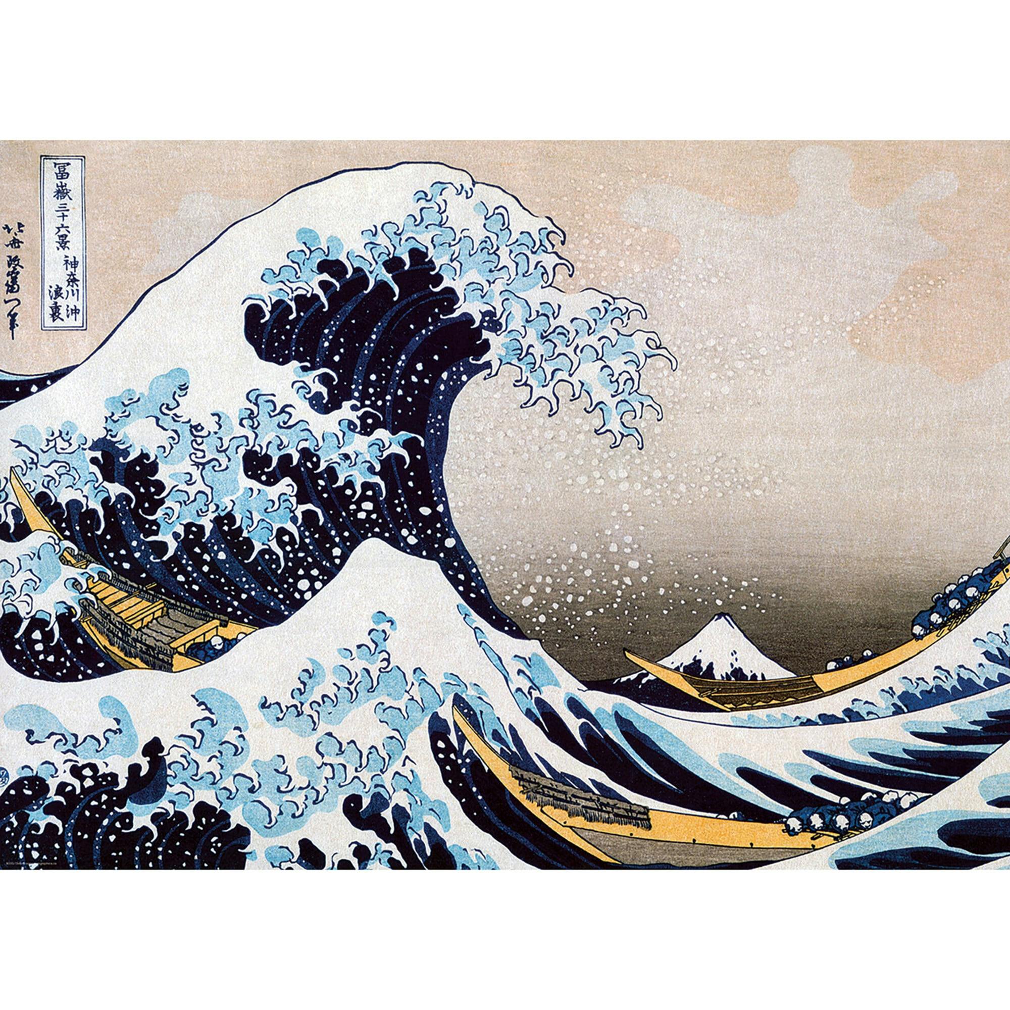 Eurographics: Great Wave Off Kanagawa by Hokusai - 1000 Piece Puzzle