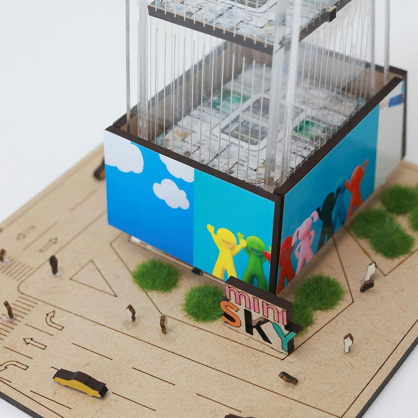 Mini Sky