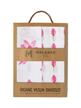 Organic Muslin Swaddle Gift Set