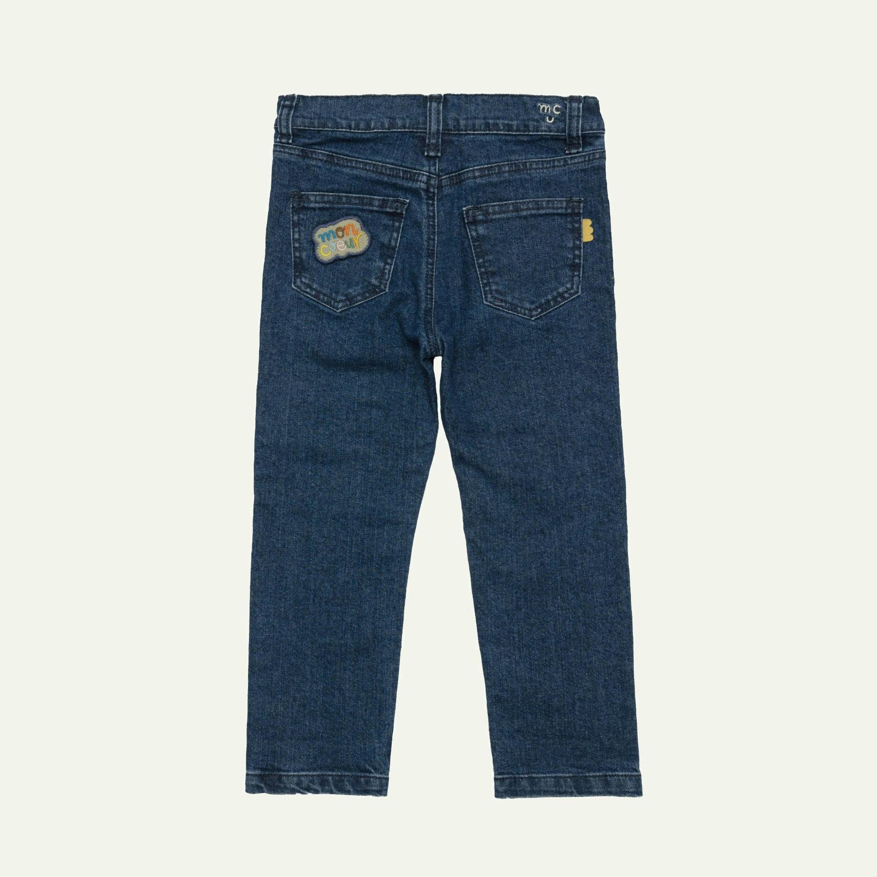 Mon Coeur Patch Straight Leg Kid