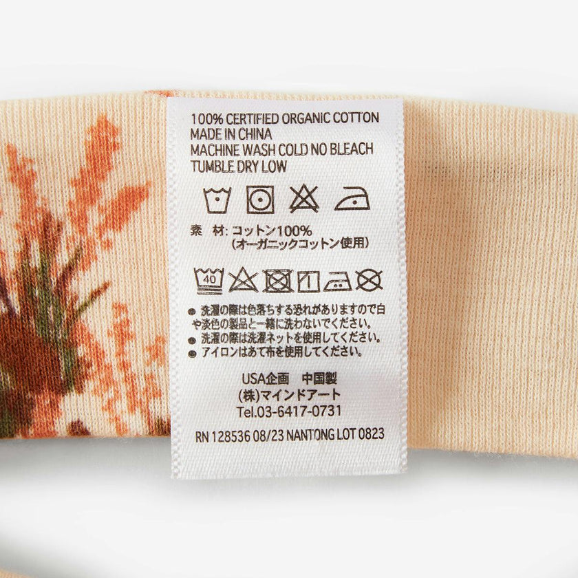 Floral Organic Cotton Knotted Headband