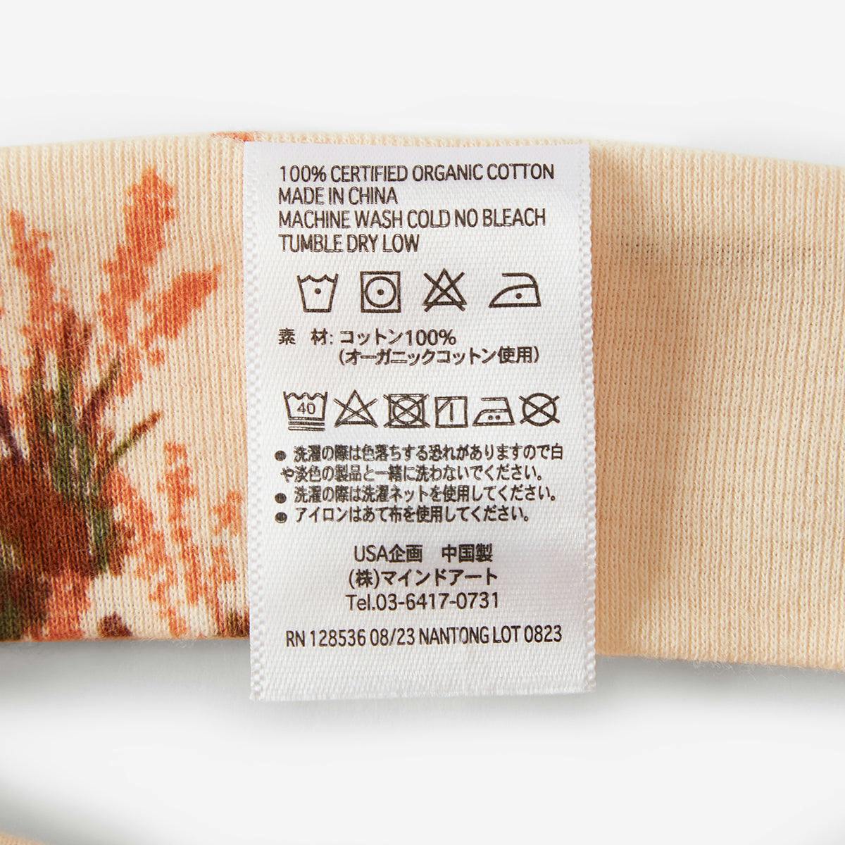 Floral Organic Cotton Knotted Headband
