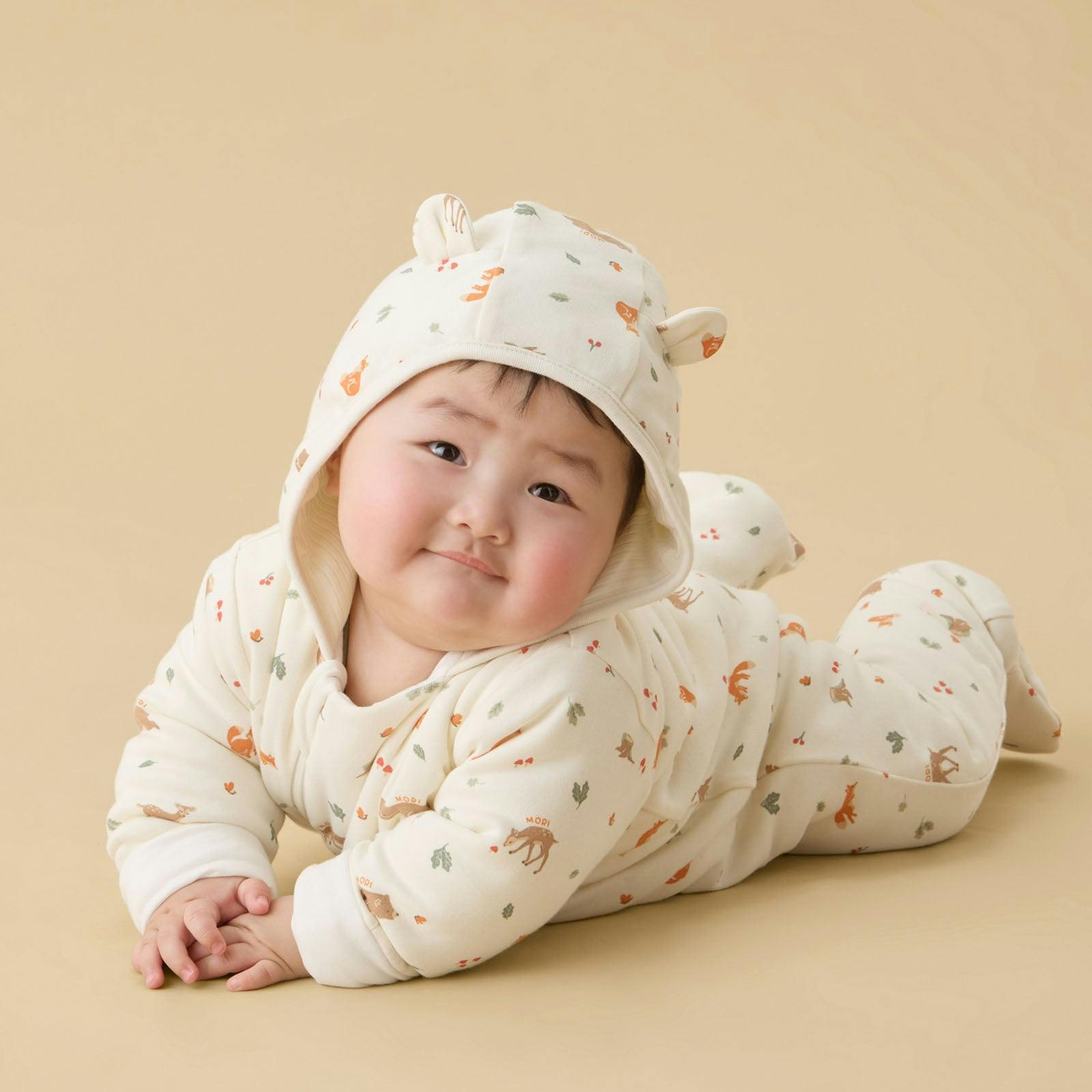 Forest Friends Pramsuit