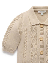 Cable Cardigan Oatmeal Melange