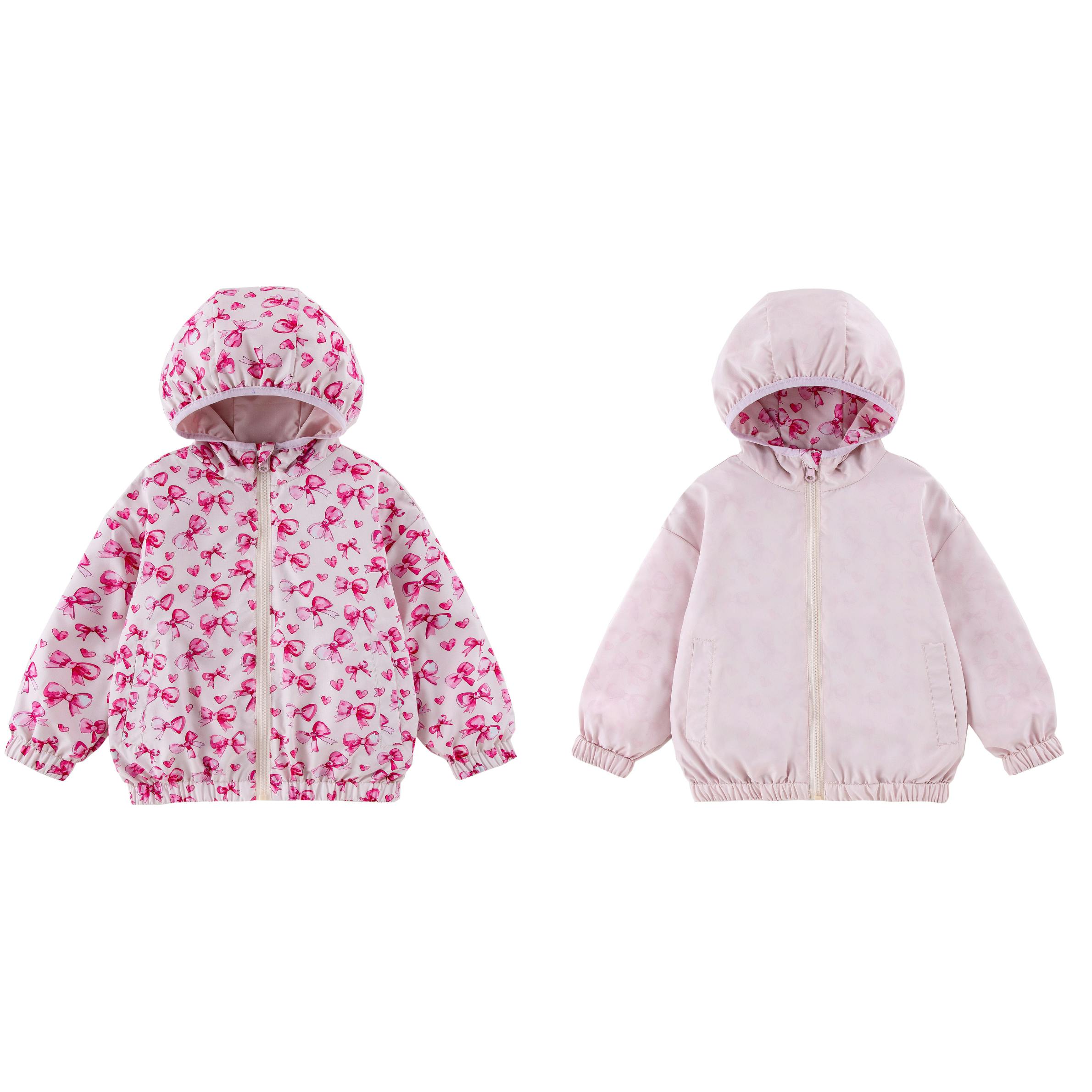 Nova Reversible Windbreaker
