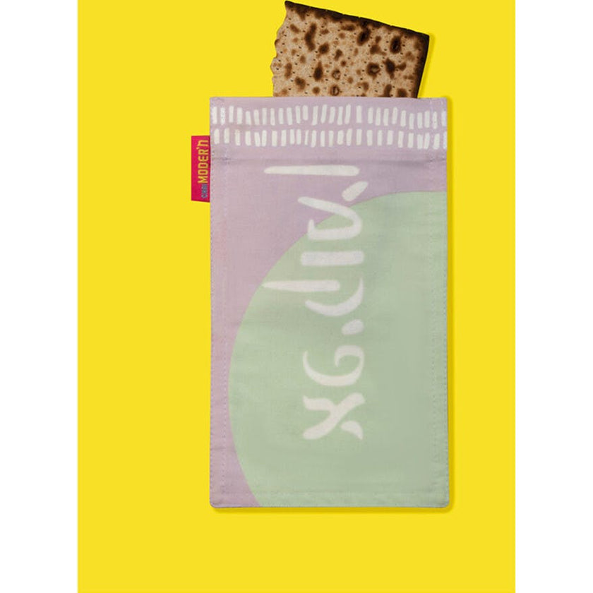 Nu Afikoman Bag