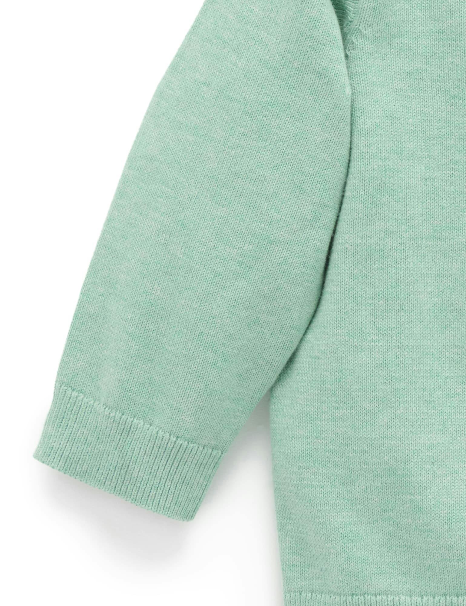 Llama Jumper Aloe Melange