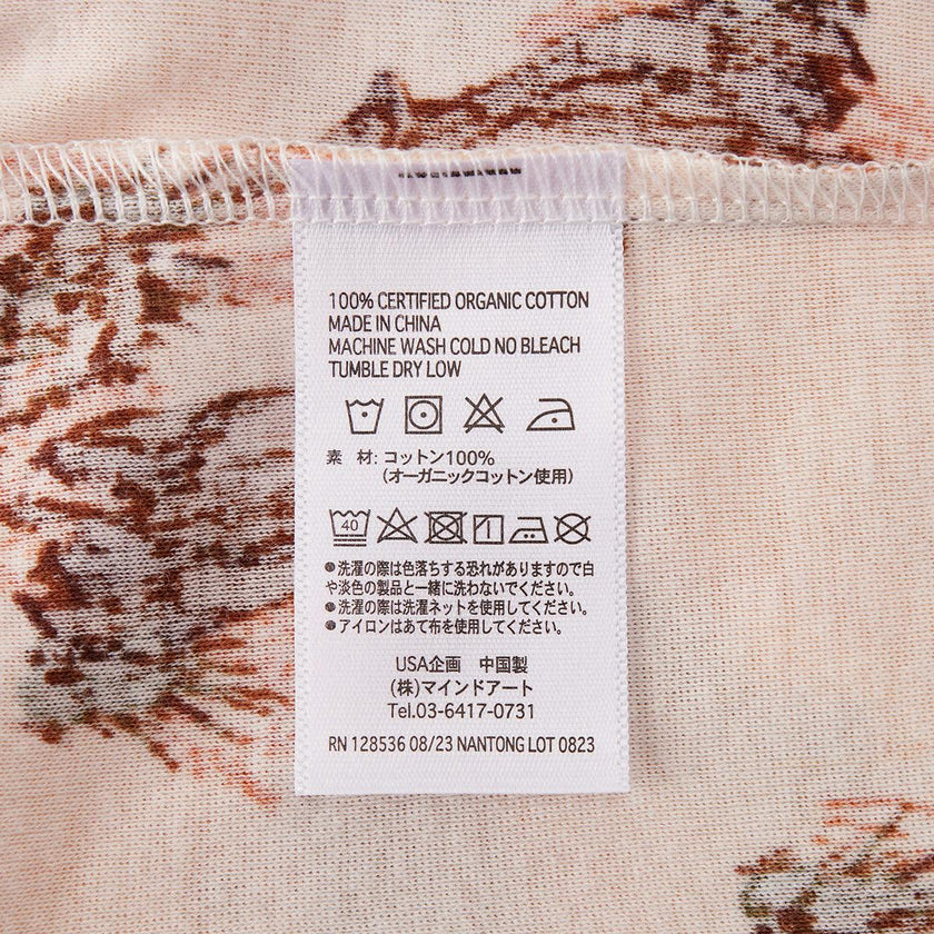 Floral Organic Cotton Dress & Bloomer Set