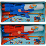 18" Water Gun XL- 26 ft shooting Distance
