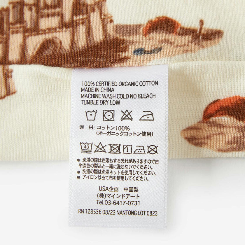 Sandcastle Organic Cotton Knotted Headband