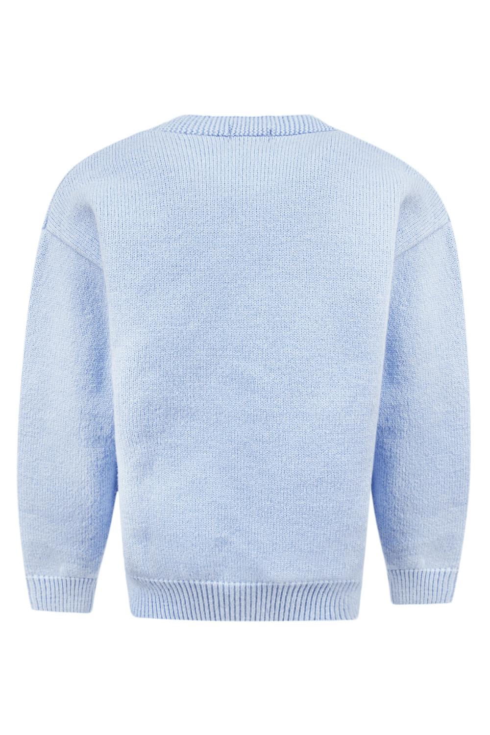 Plush Cloudy Sky Cardigan
