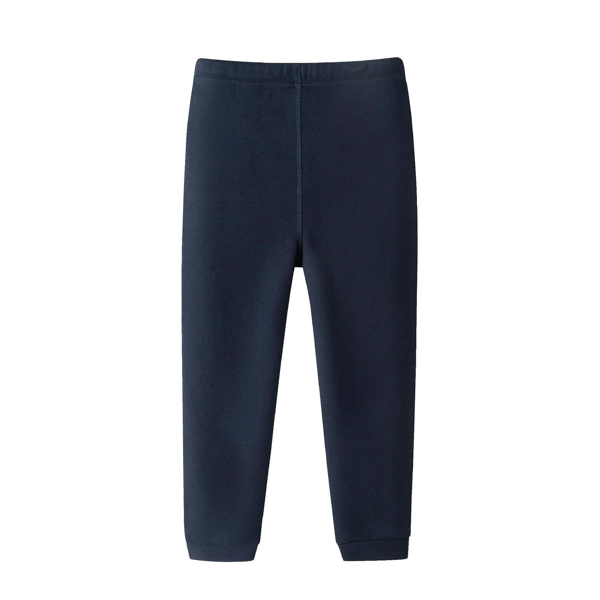 Kids Knit Denim Jogger