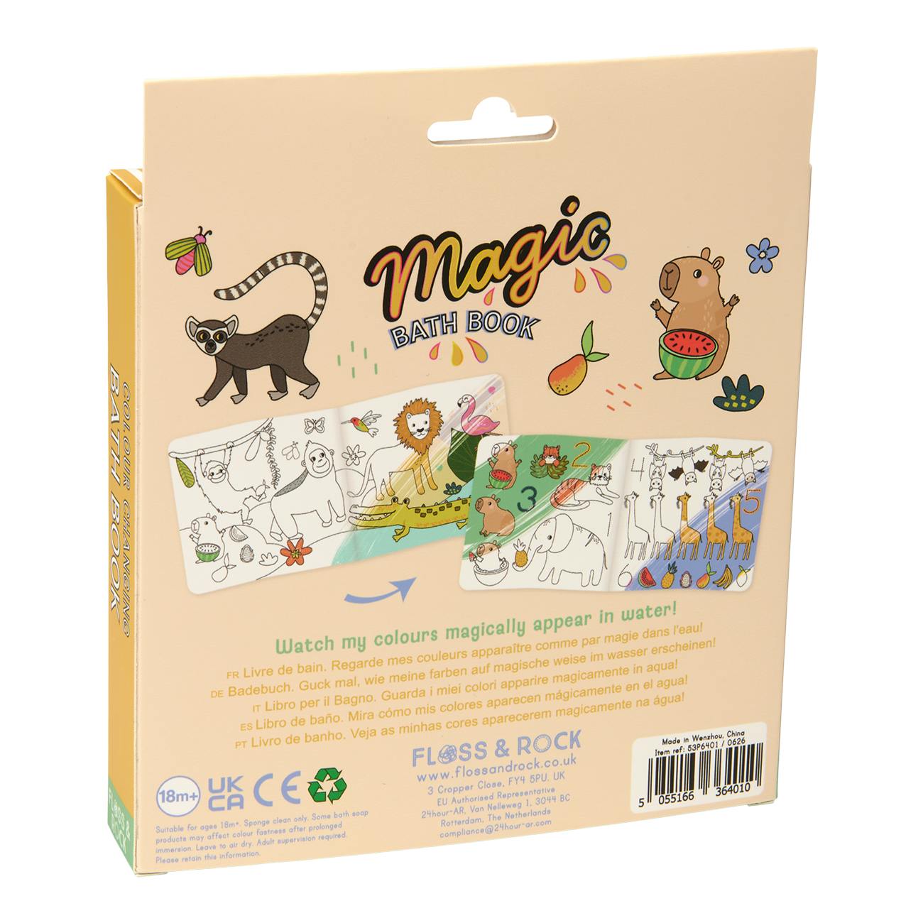 Jungle Magic Water Bath Book