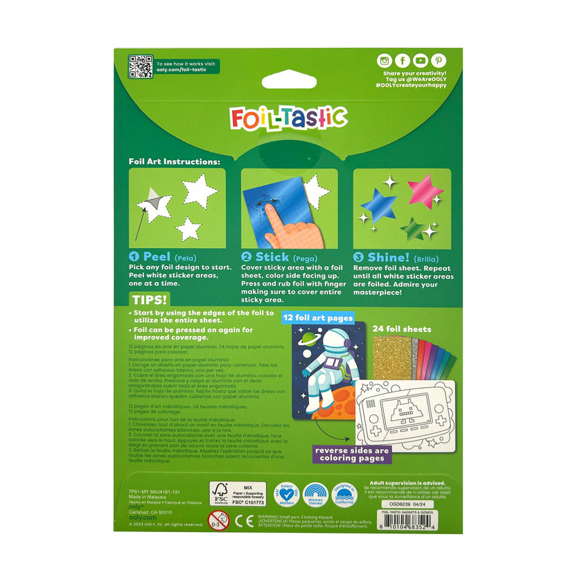 Foil-tastic Foil Art & Coloring Set - Gadgets & Gizmos - 12 Pages 24 Foil Sheets