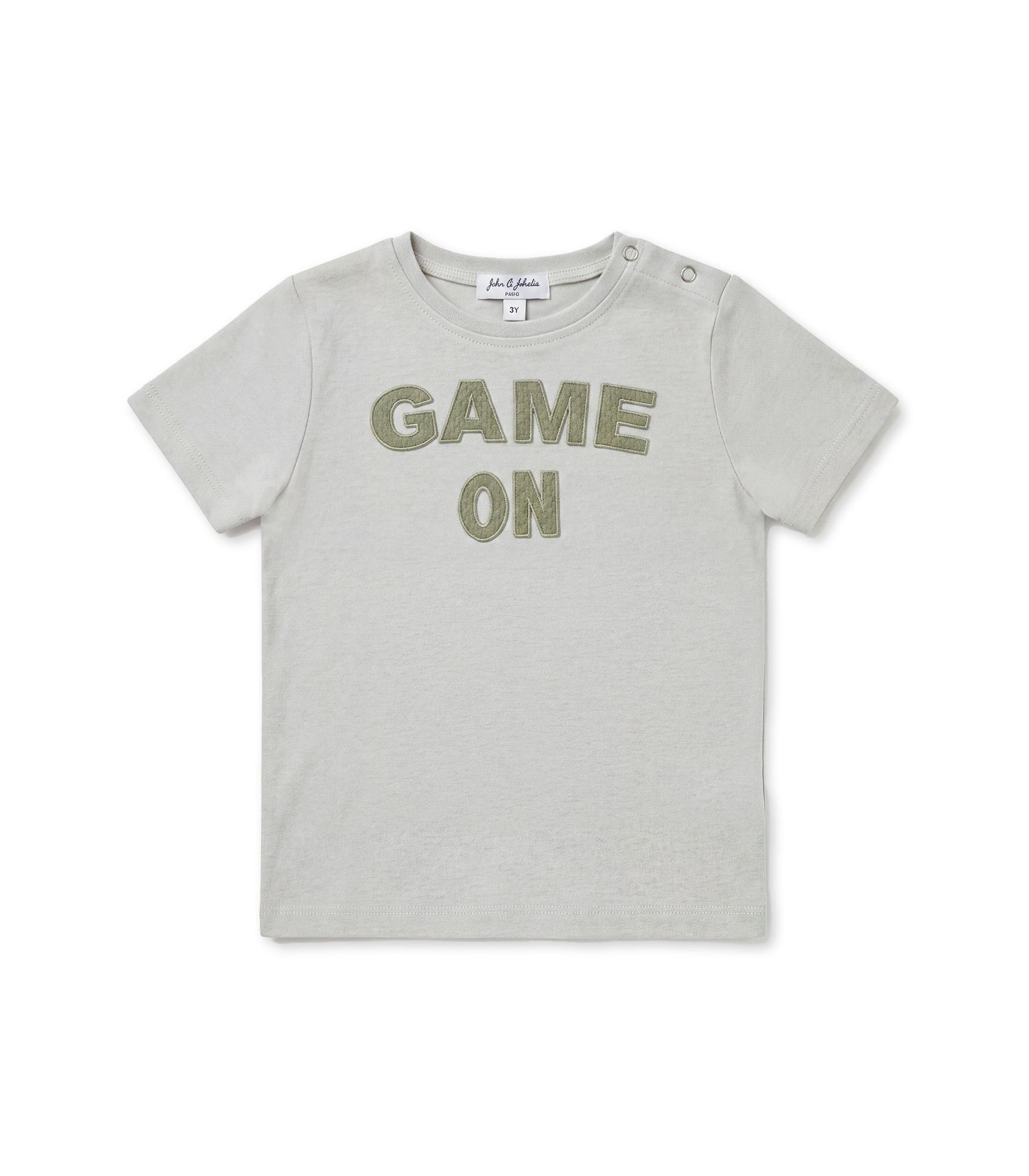 Cederique Baby T-shirt, Beige Game