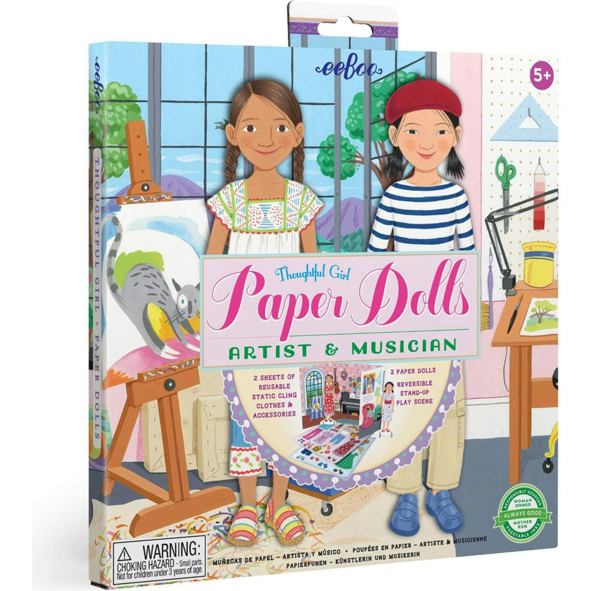 Musician and Artist Paper Doll Reusable Set