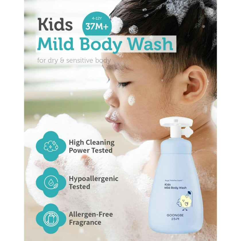 Kids Mild Body Wash 300ml Set of 2
