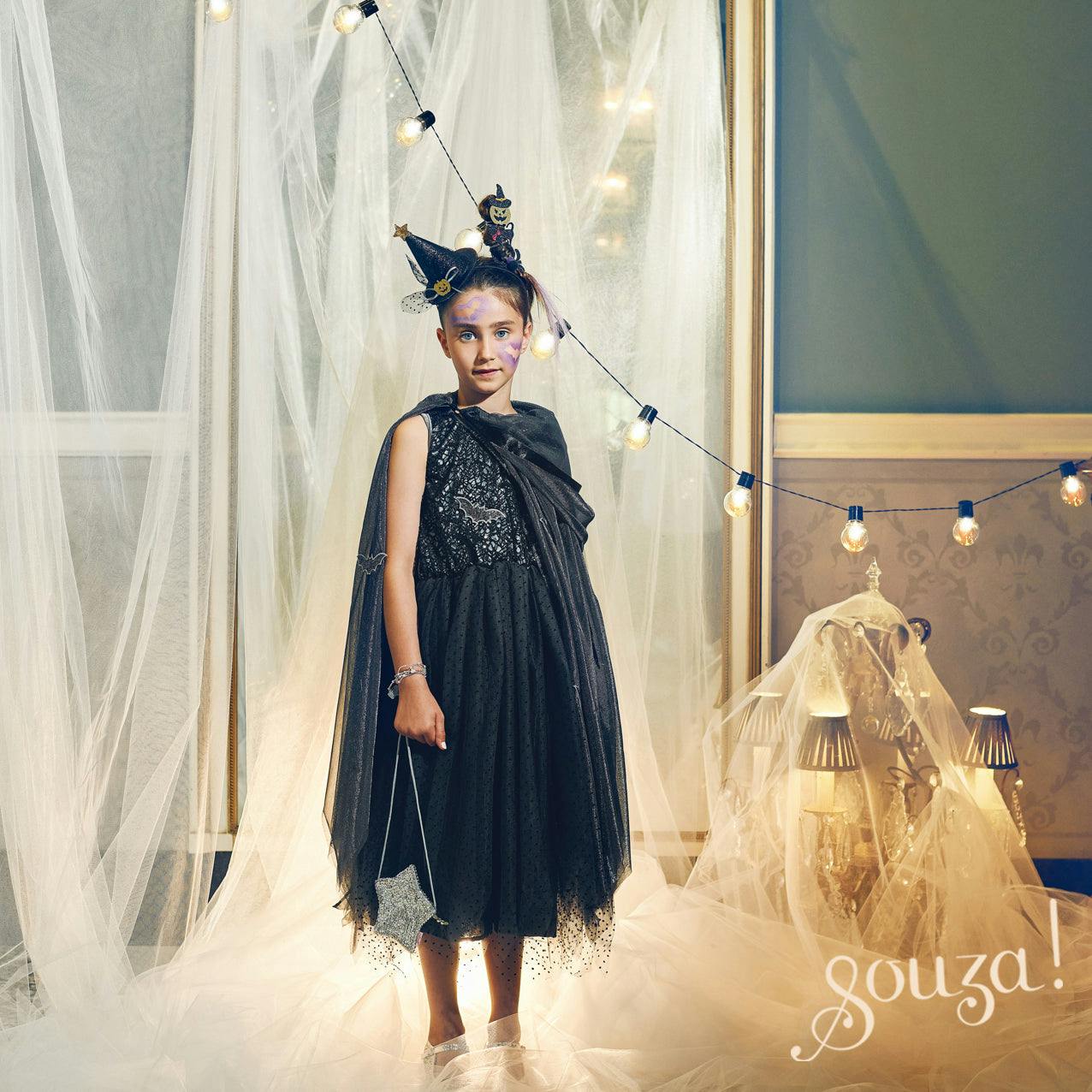 Mathilde - Dress