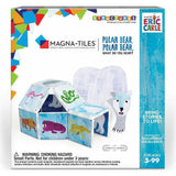 Eric Carle Collection Bundle