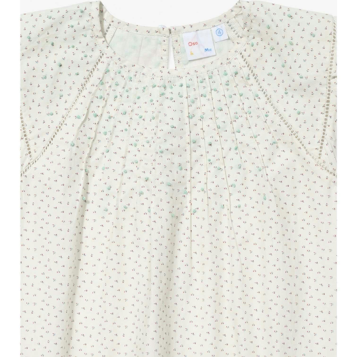 Cheeky Dress