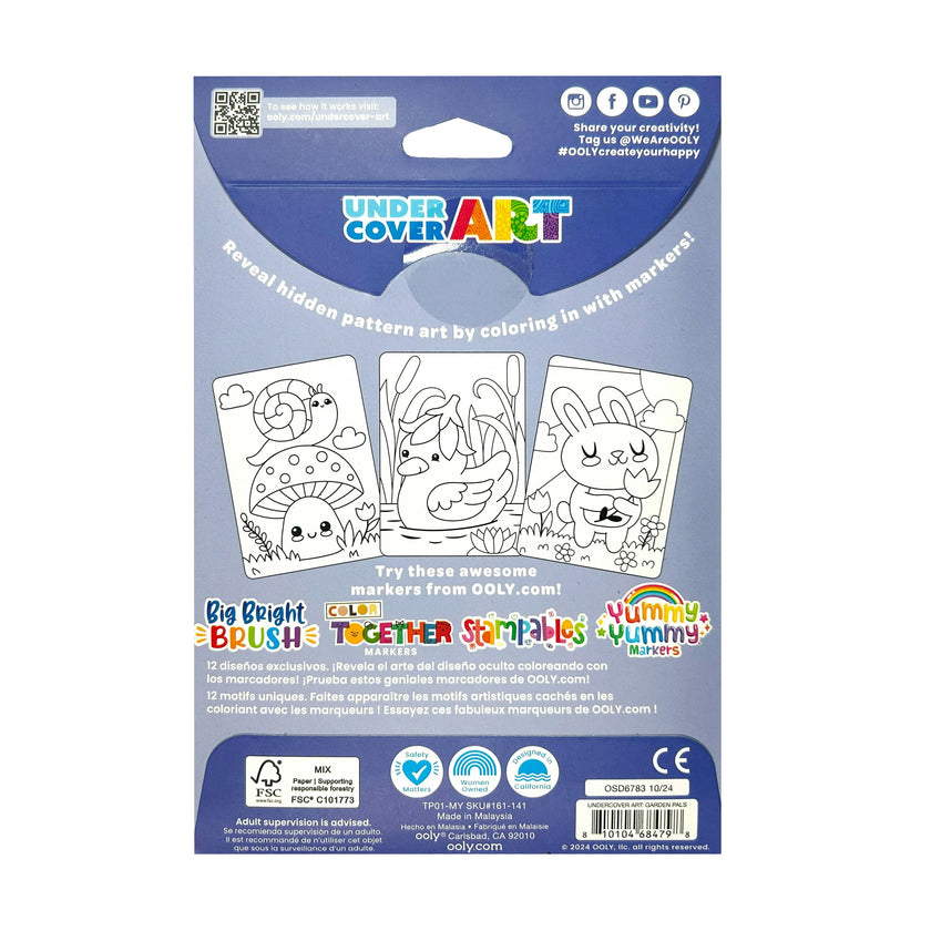 Undercover Art Hidden Pattern Coloring Activity Art Cards - Garden Pals - 12 Cards