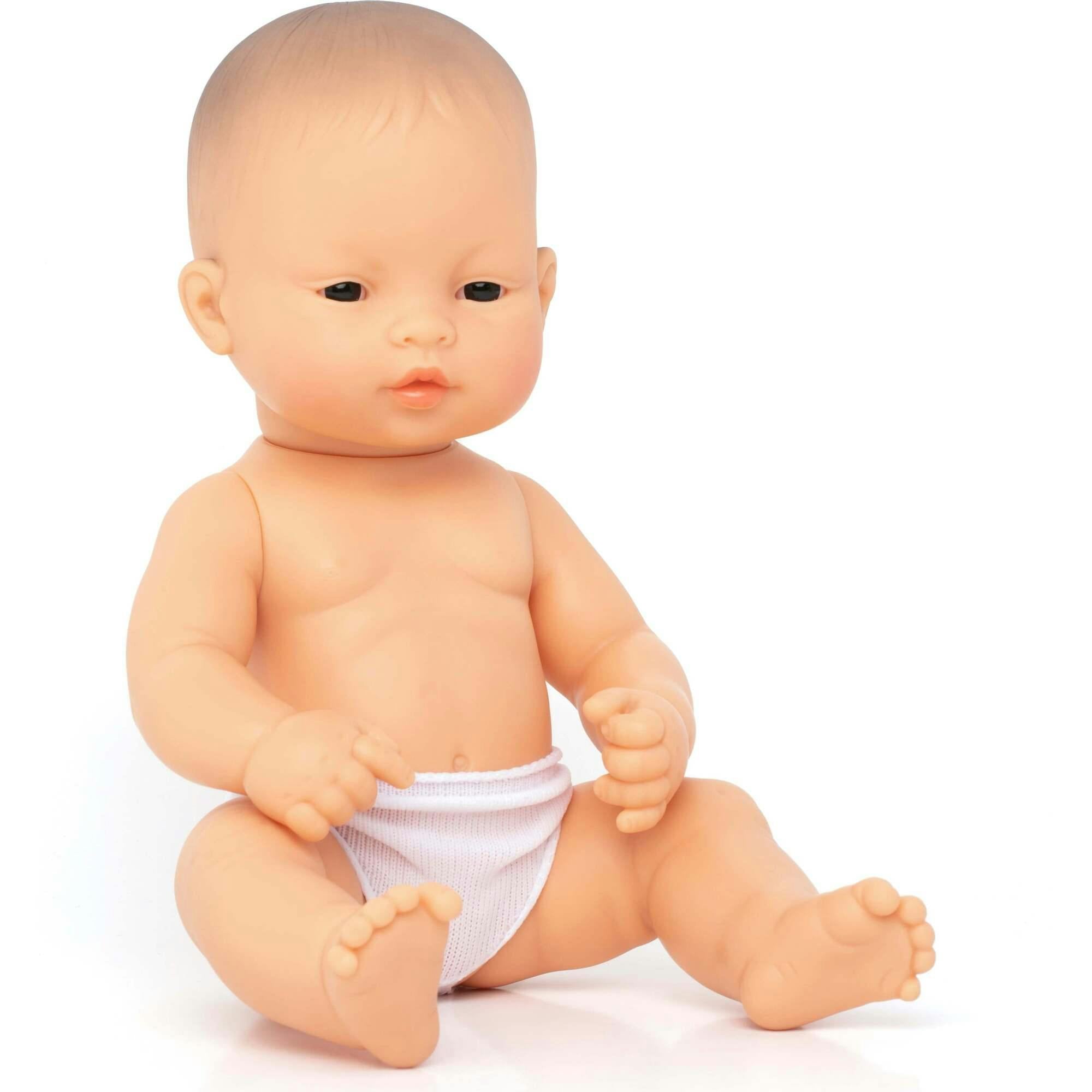 Baby Doll Asian Girl - 12 5/8