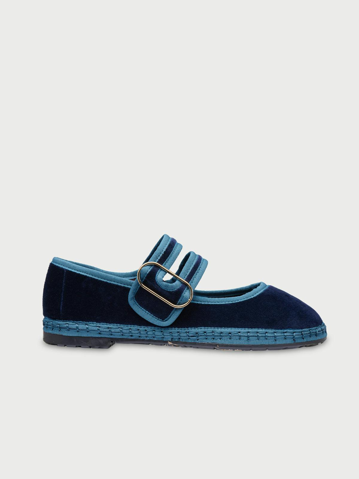Matilda Cobalt