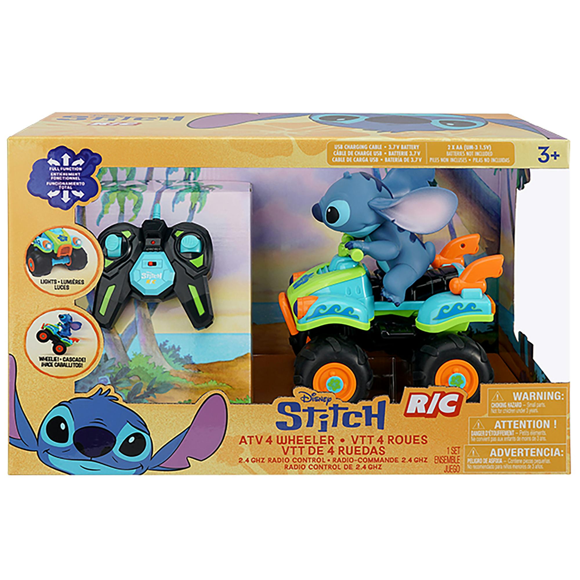 Disney: 7.5