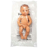 Boy Baby Doll - 12 5/8"