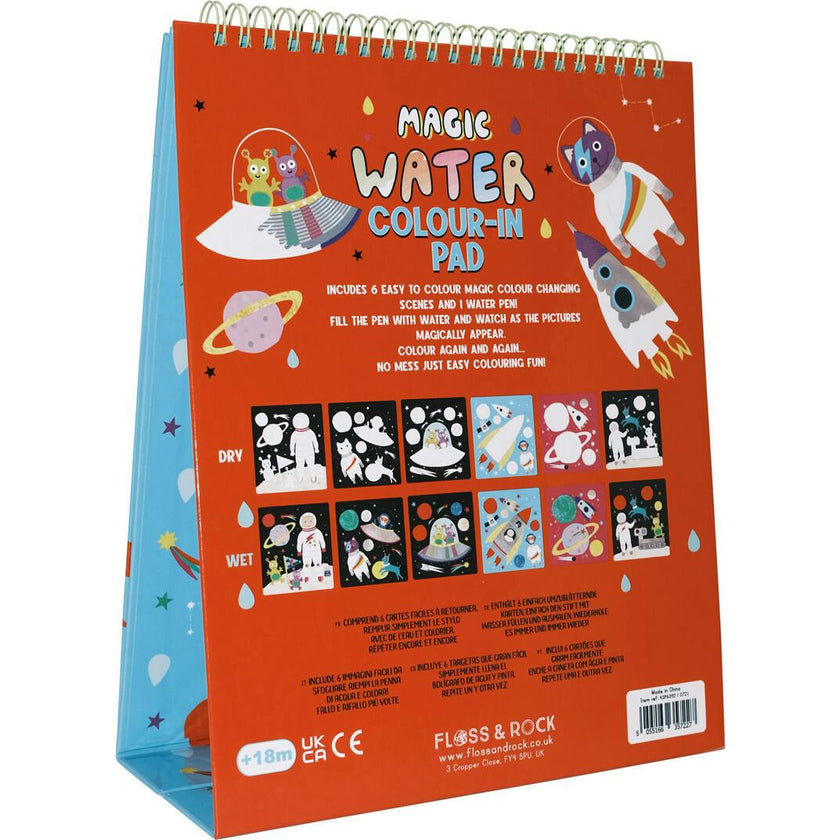 Space Water Easel Pad & Pen