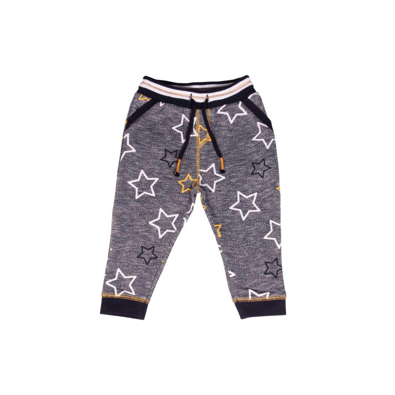 Jeremy 2 Piece Baby Set