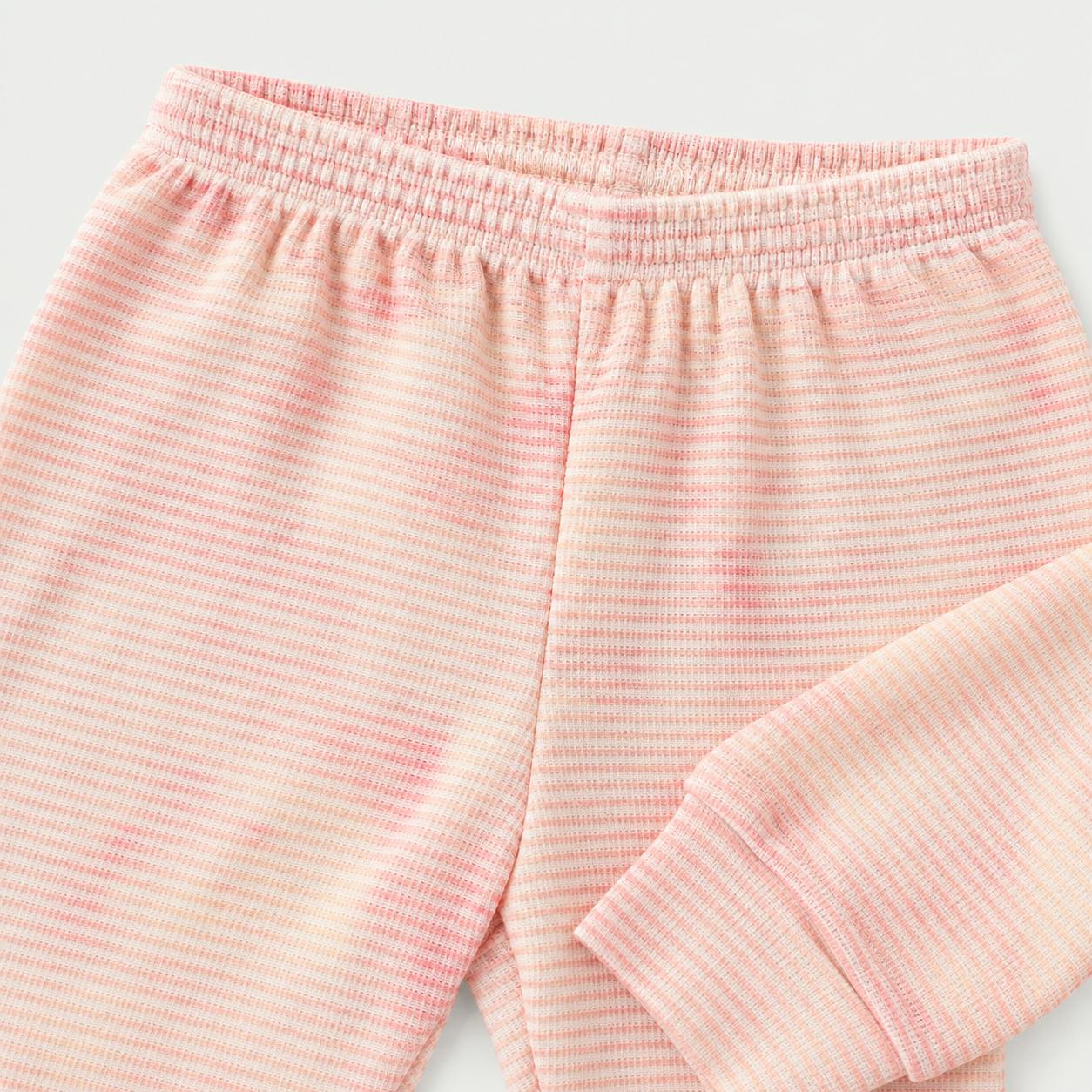 Stripe Marble Rib Hoodie + Legging Set