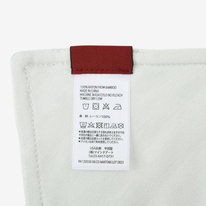 Vintage Surf Bamboo Three-Layer Kerchief Bib