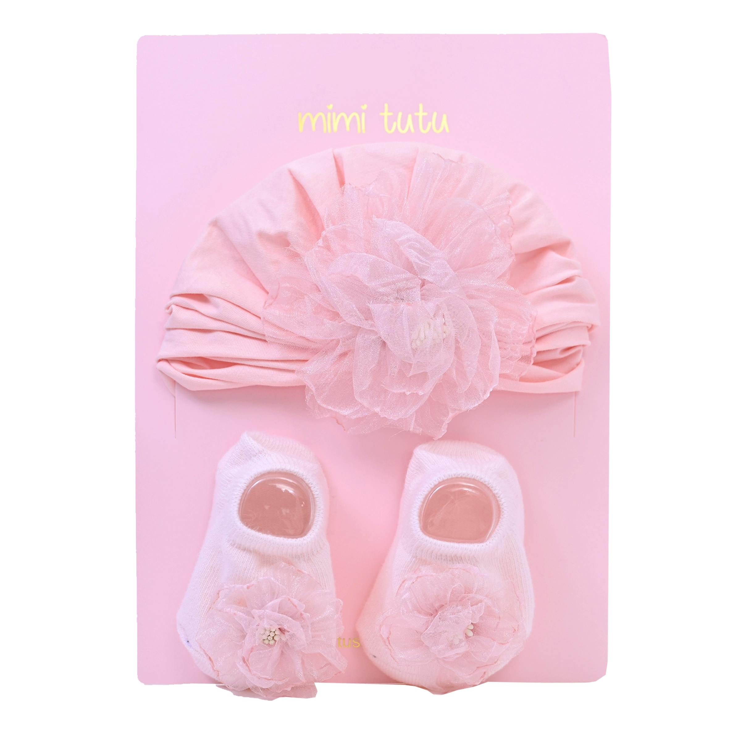 Pink Flower Pastel Gift Set