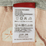 Seashells Hooded Swaddle Blanket