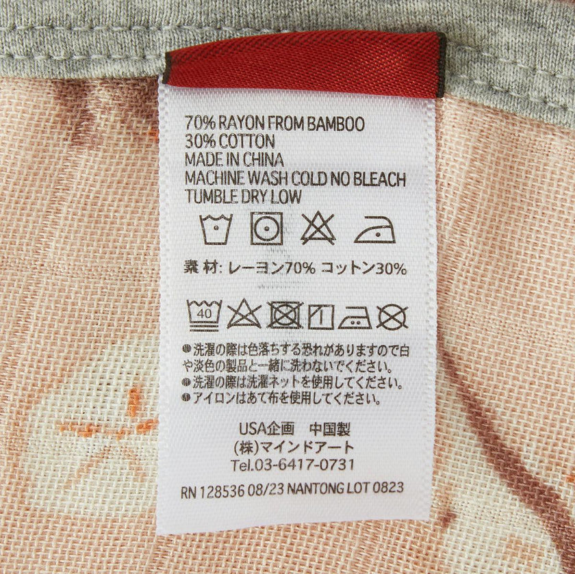 Seashells Hooded Swaddle Blanket