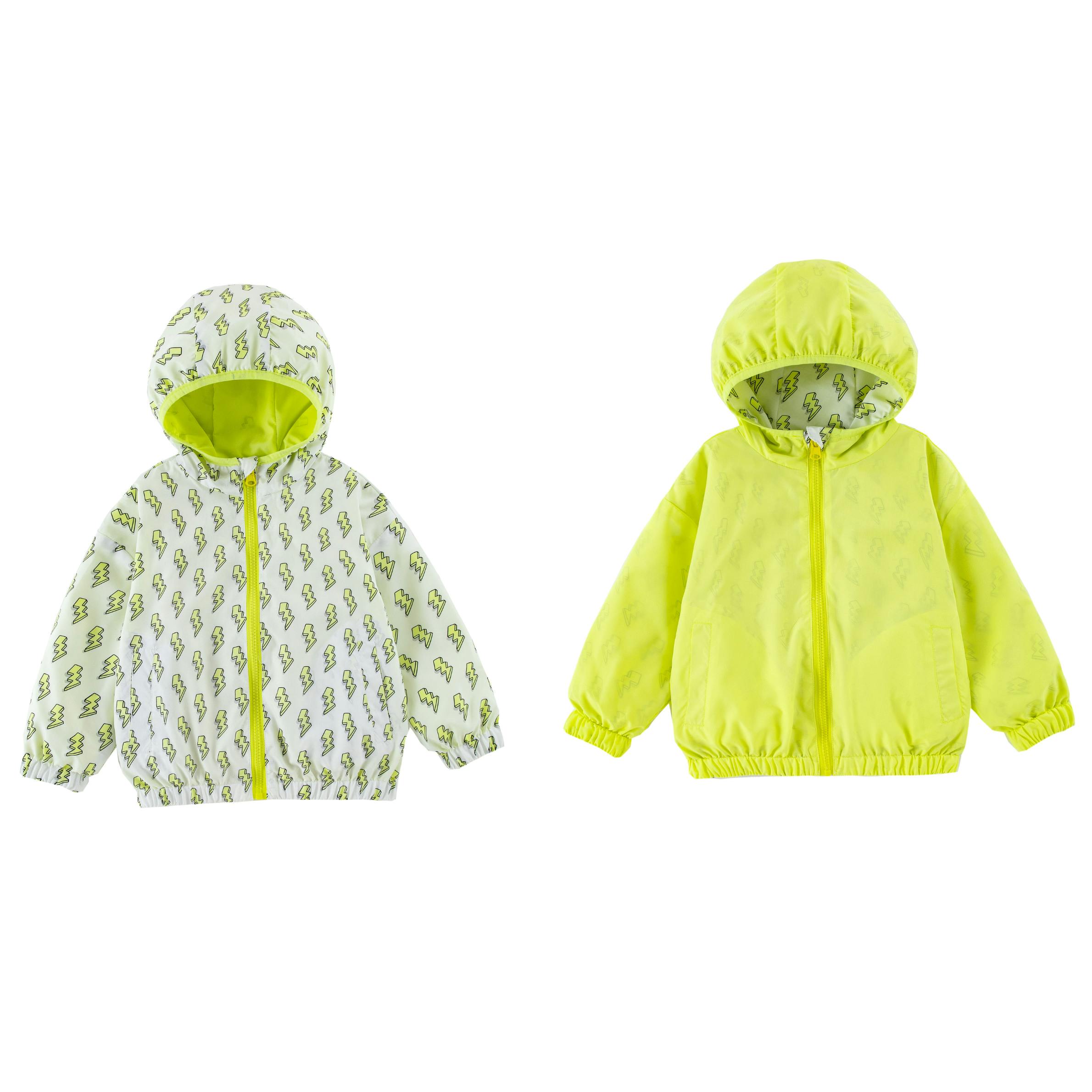 Nova Reversible Windbreaker