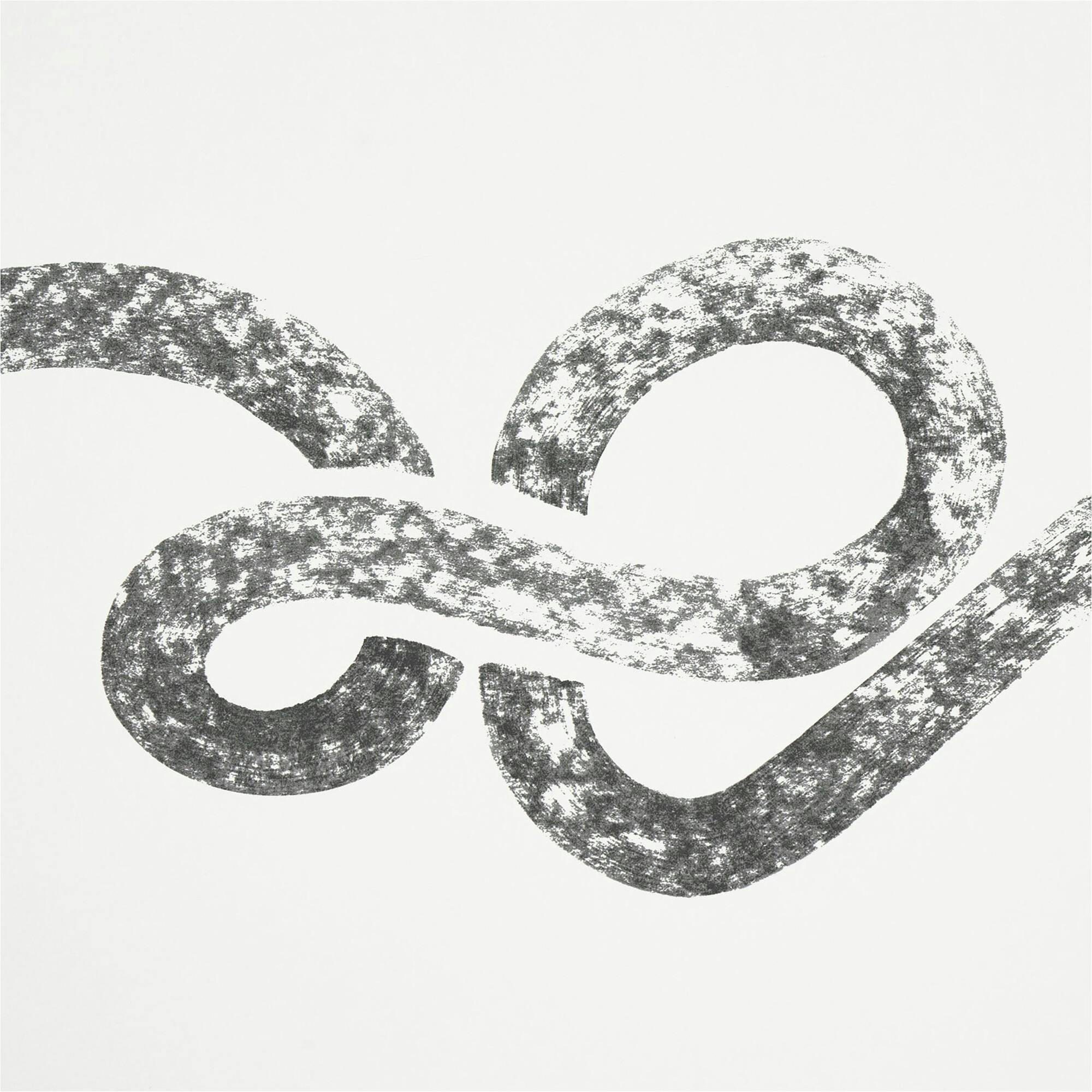 Rhapsody 10-Yard Wallpaper