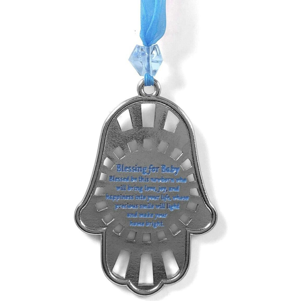 Baby Wall Hamsa