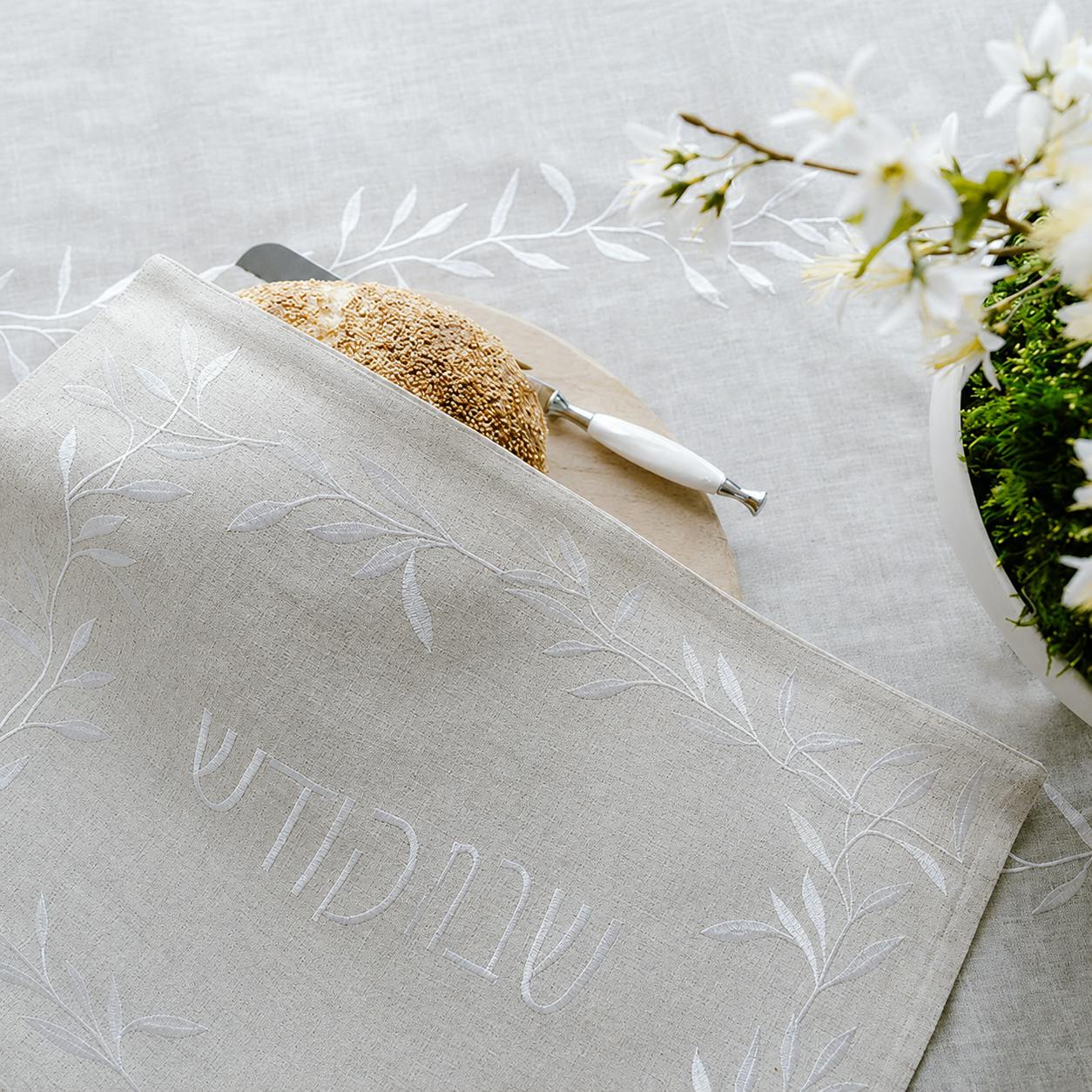 Natural Wreath Challah Cover