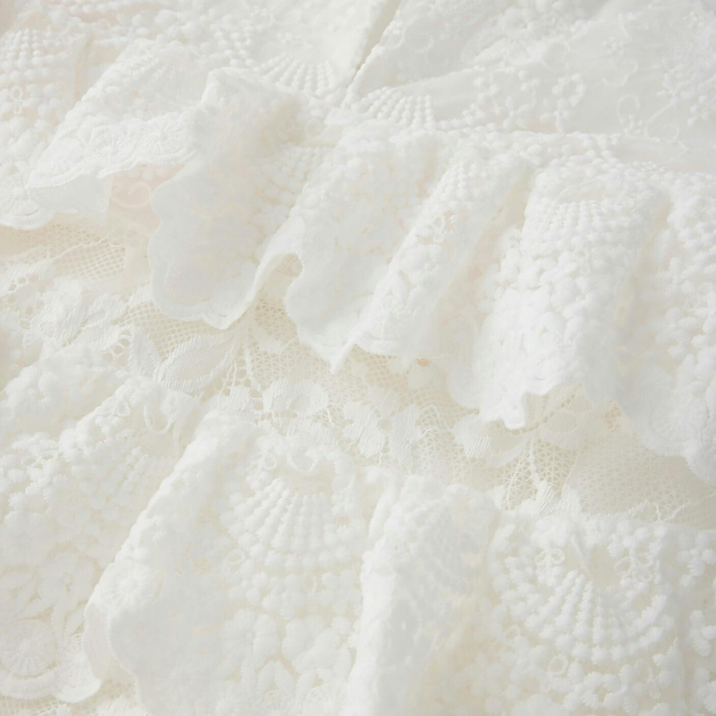 Paloma Lace Frill Maxi Dress
