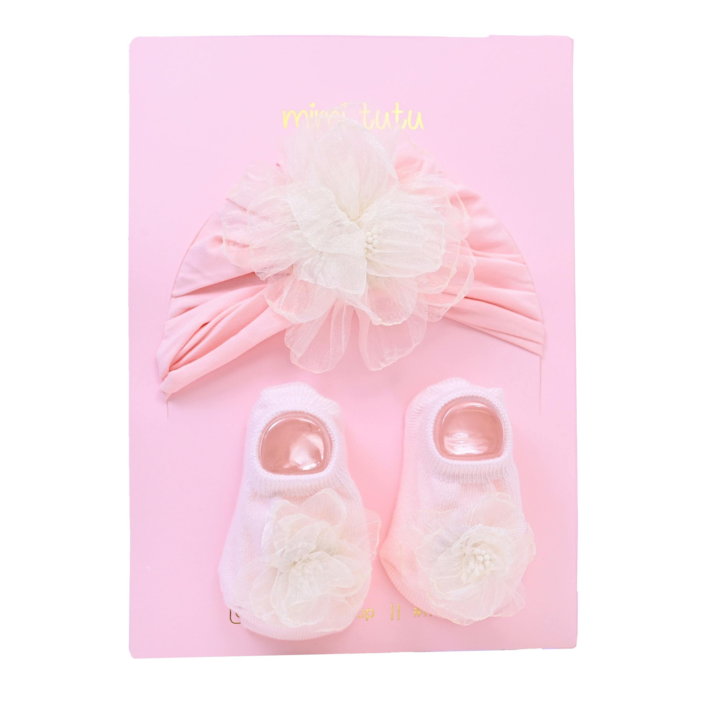 Ivory Flower Pink Base Gift Set